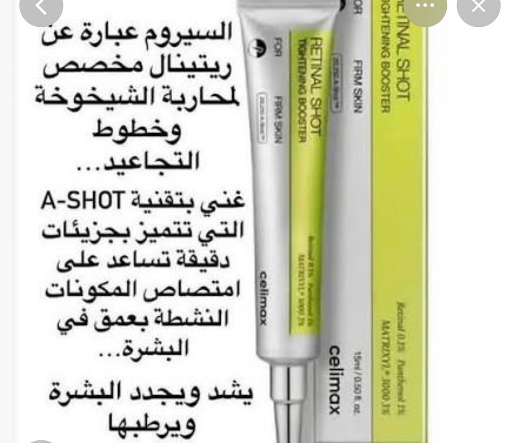 عرض ممتاز لا يفوت 💯💯🔥