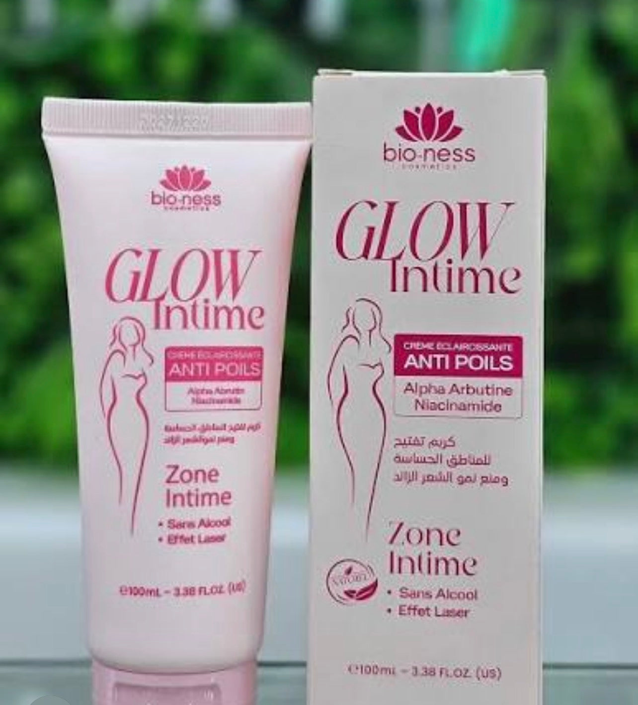 ✨ Glow Intime