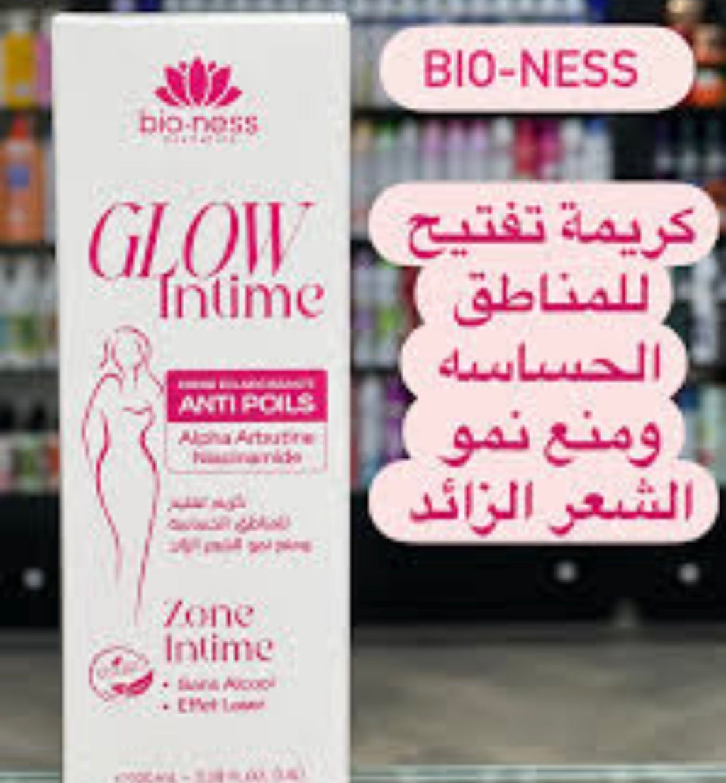 ✨ Glow Intime