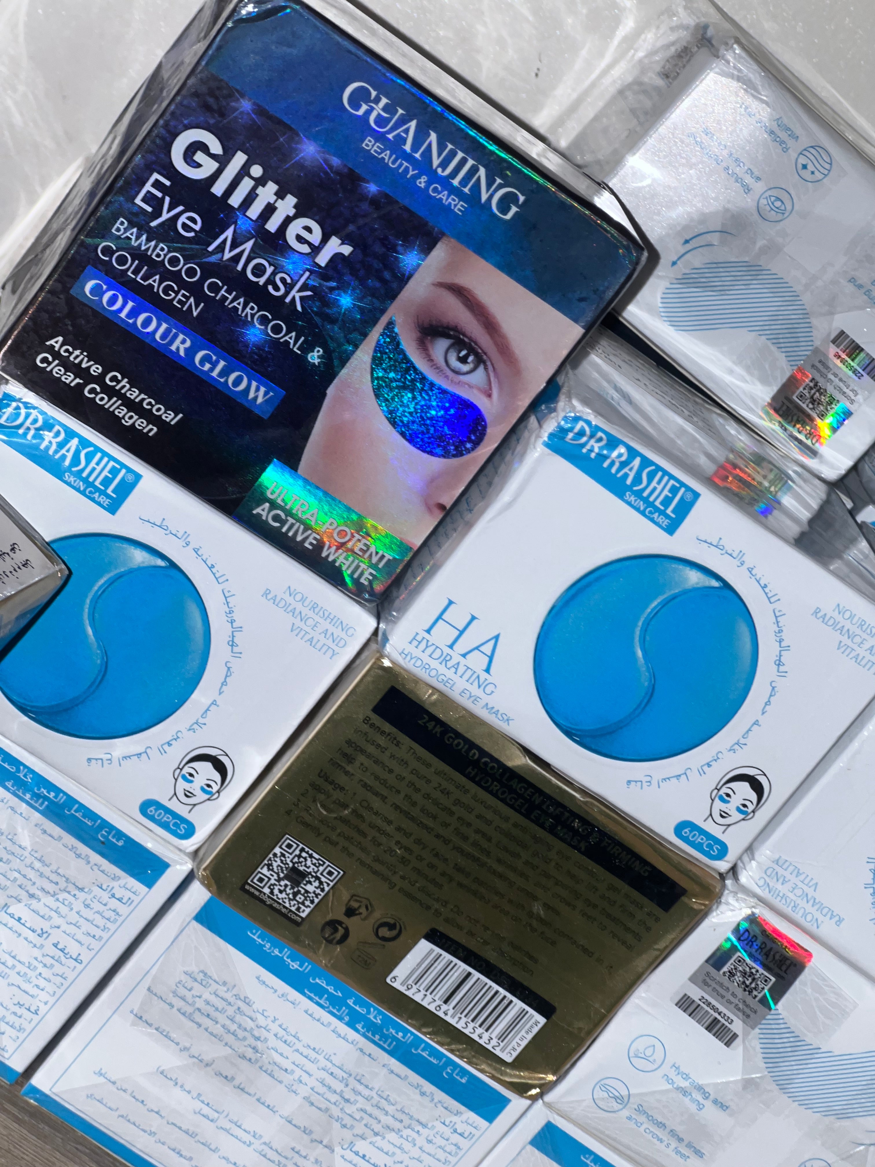 Glitter Eye Mask بالفحم والخلاصة الكولاجين