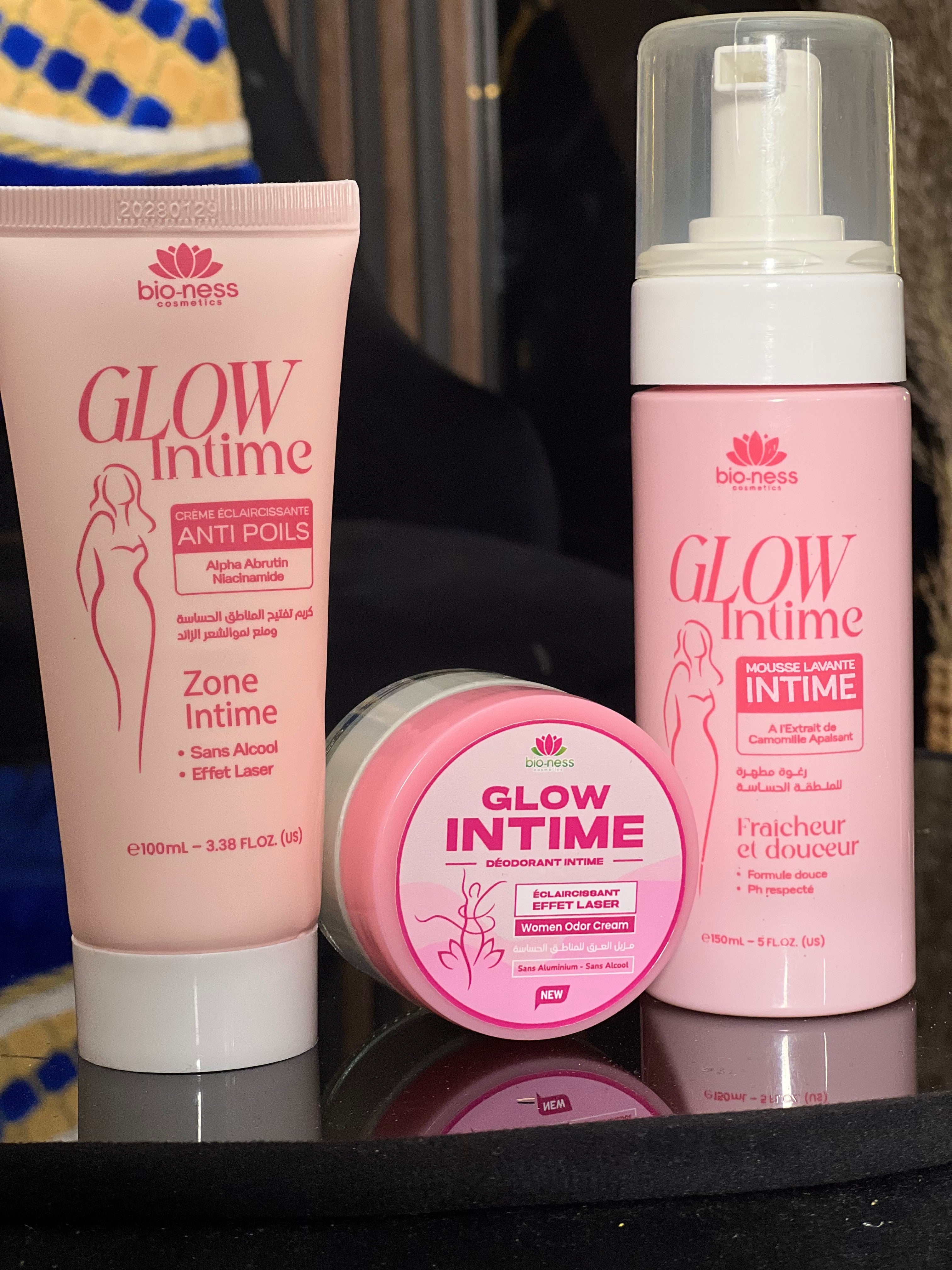 مجموعة Bio-ness GLOW INTIME ✨