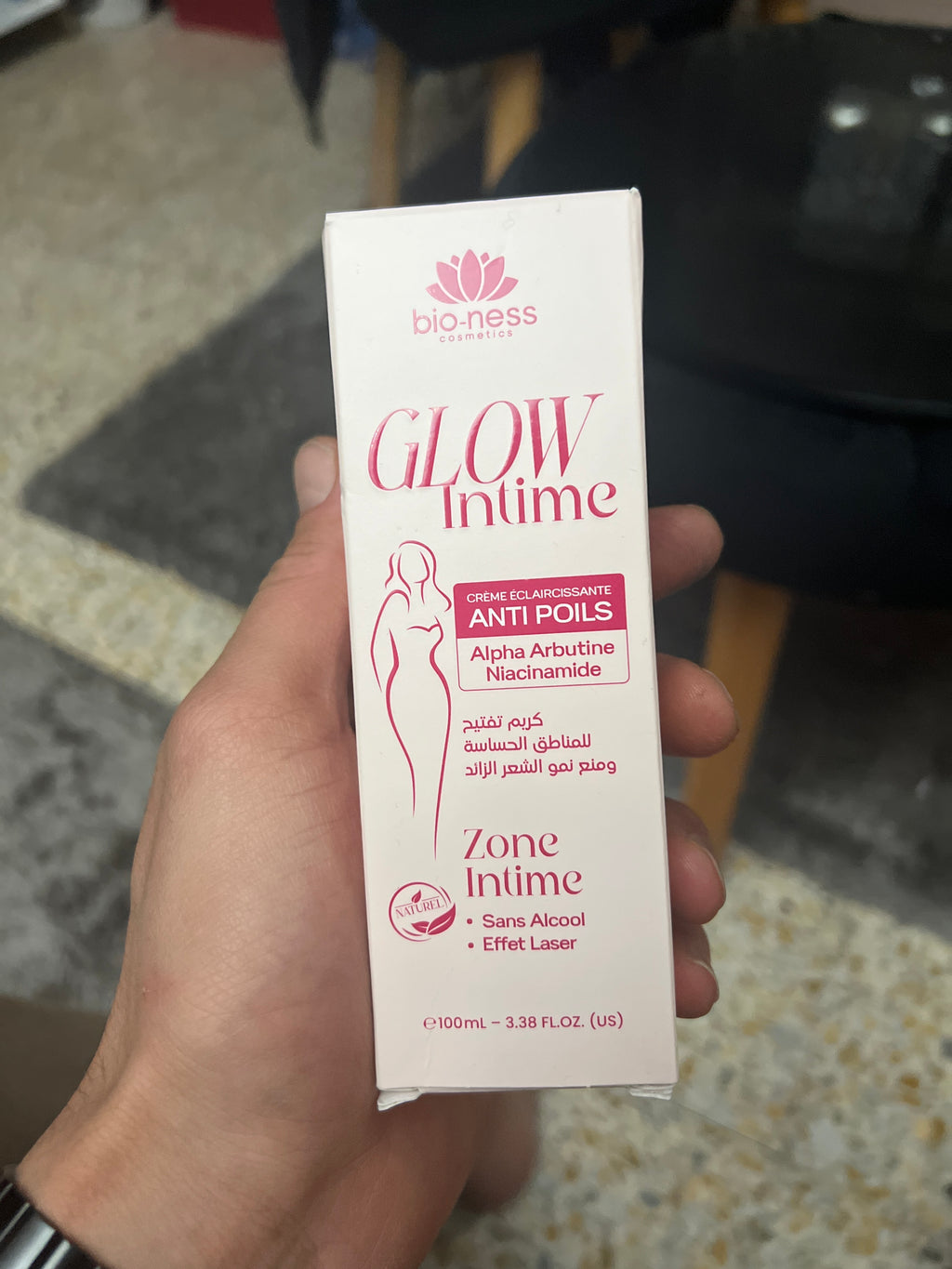 ✨ Glow Intime