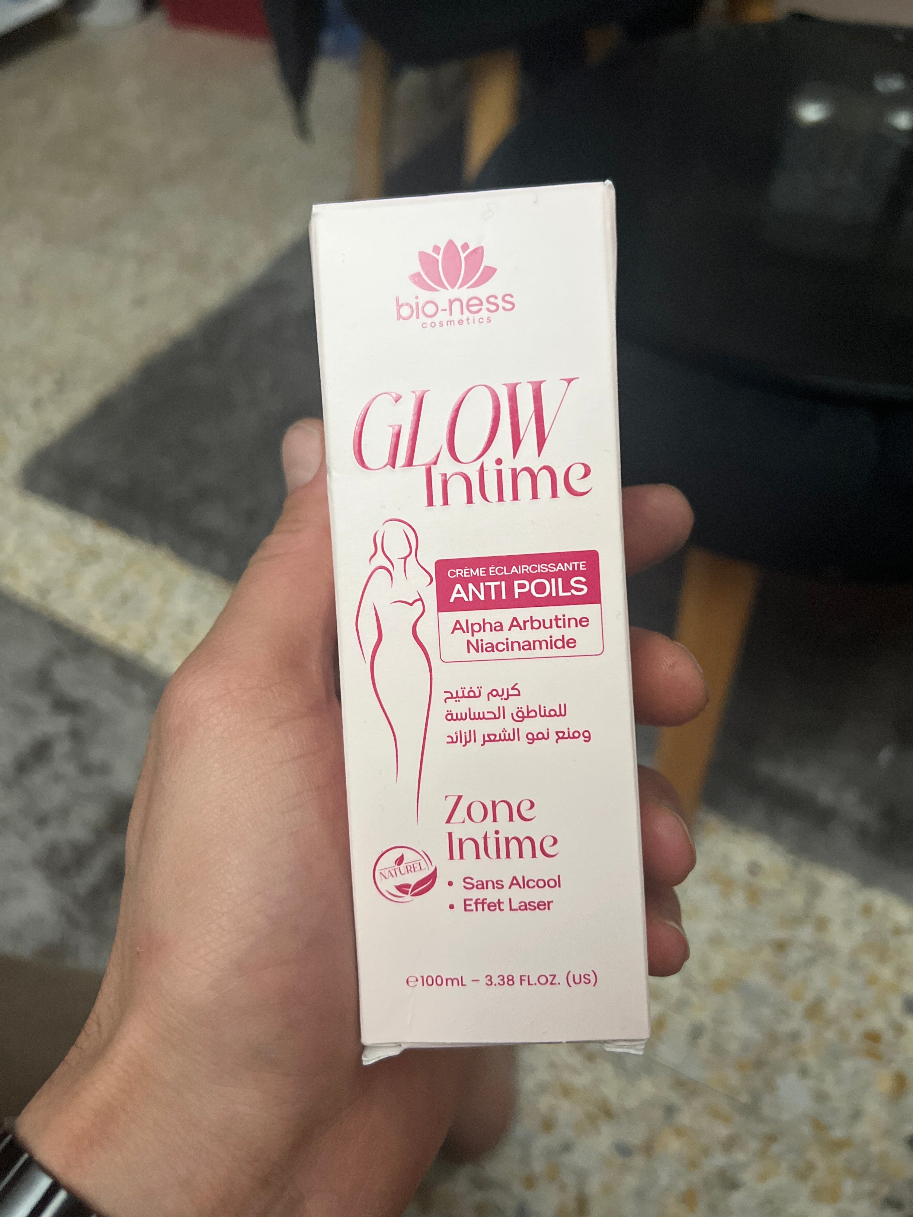 ✨ Glow Intime