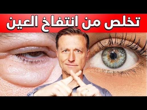 پاك كريم و سيروم الحلزون ✨✨✨