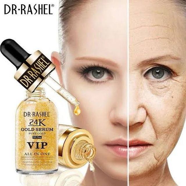 SERUM GOLD السيروم الذهبي ⭐