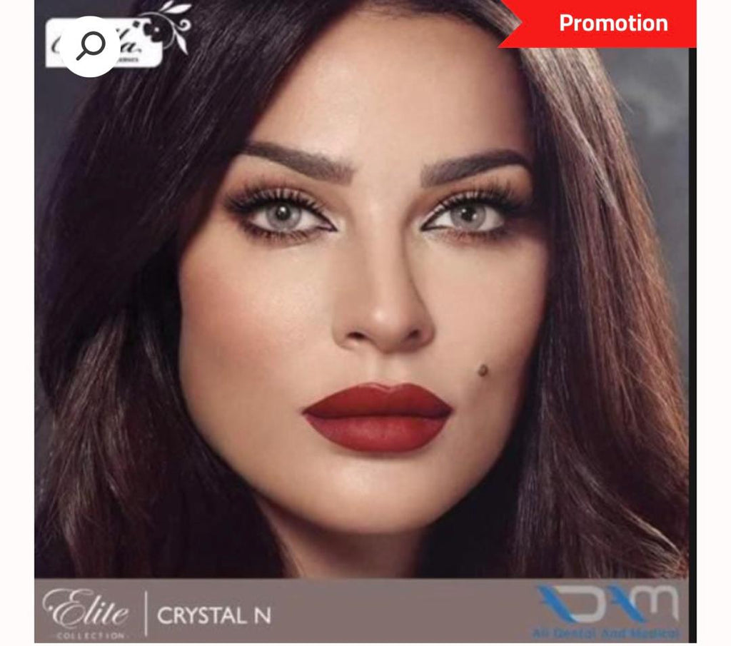 عرض لا يفوت ✨⭐️💯