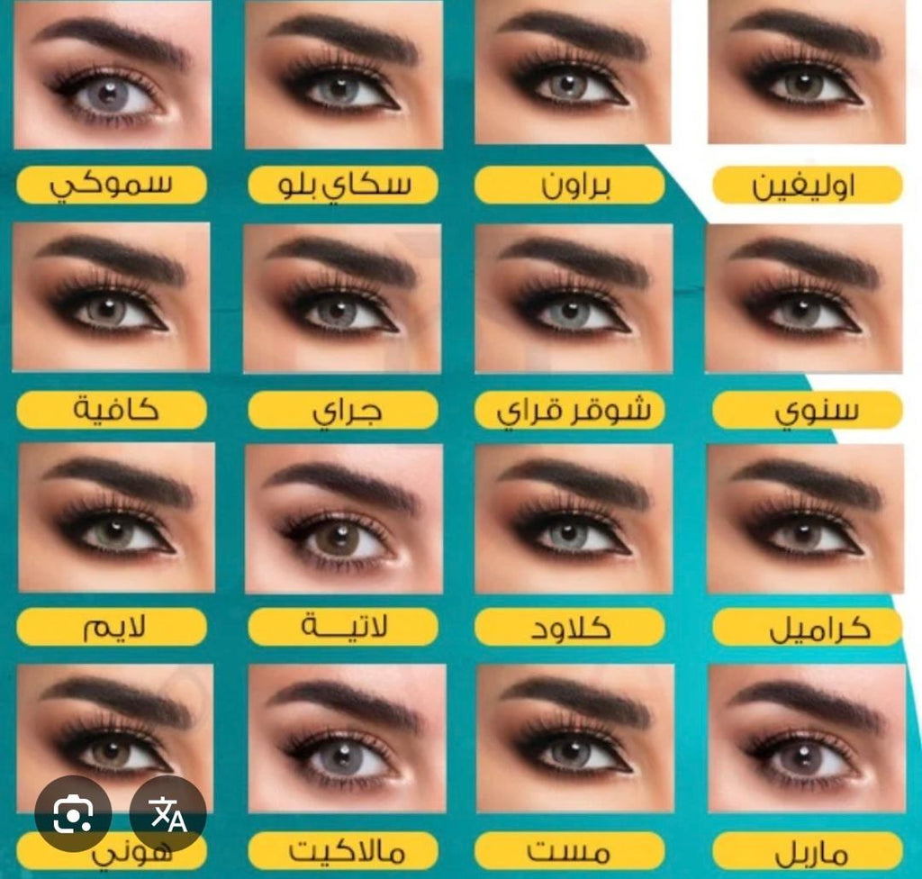عرض لا يفوت ✨⭐️💯