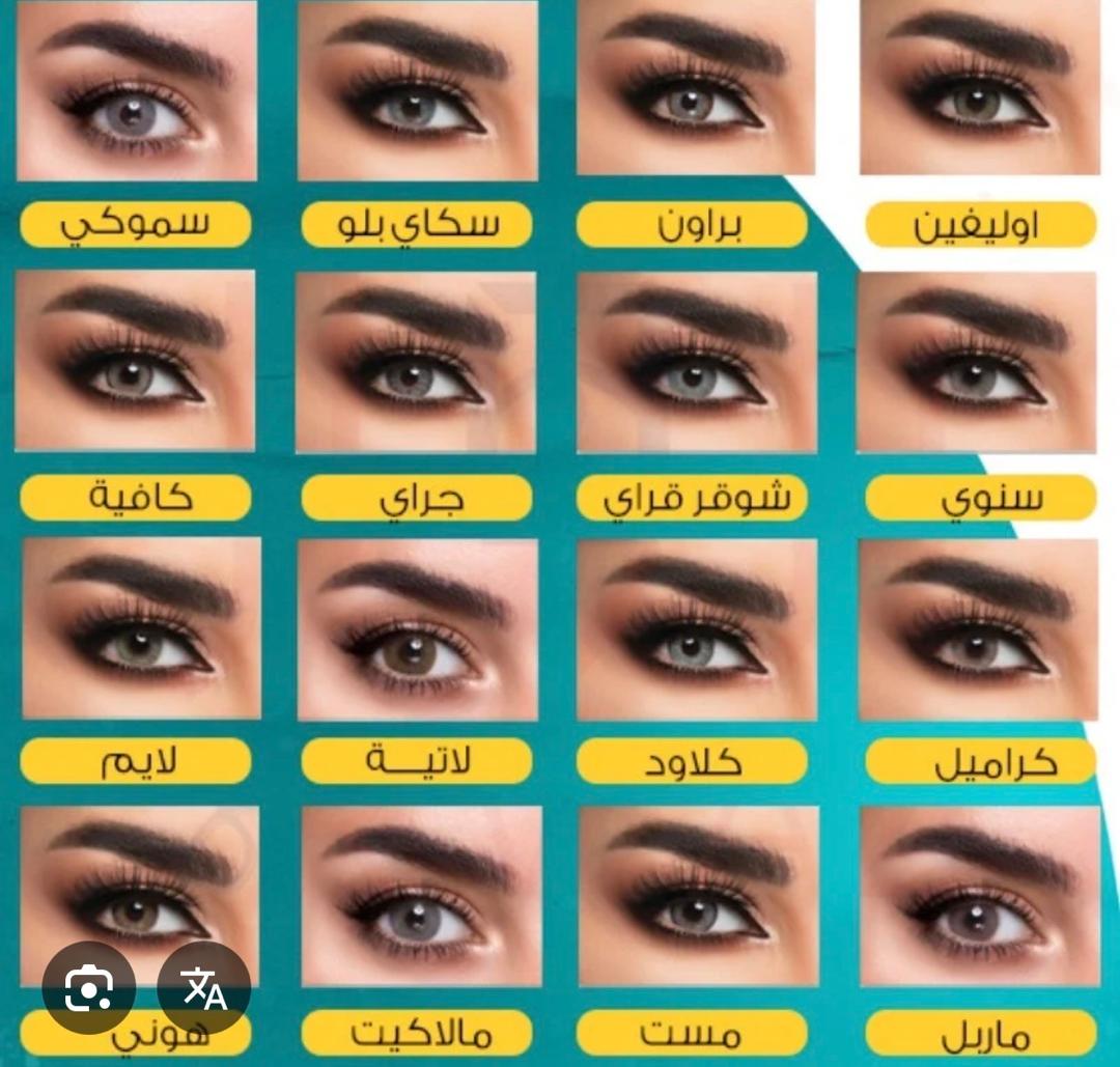 عرض لا يفوت ✨⭐️💯