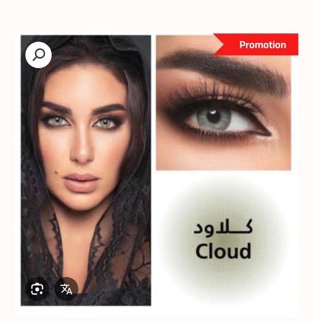 عرض لا يفوت ✨⭐️💯