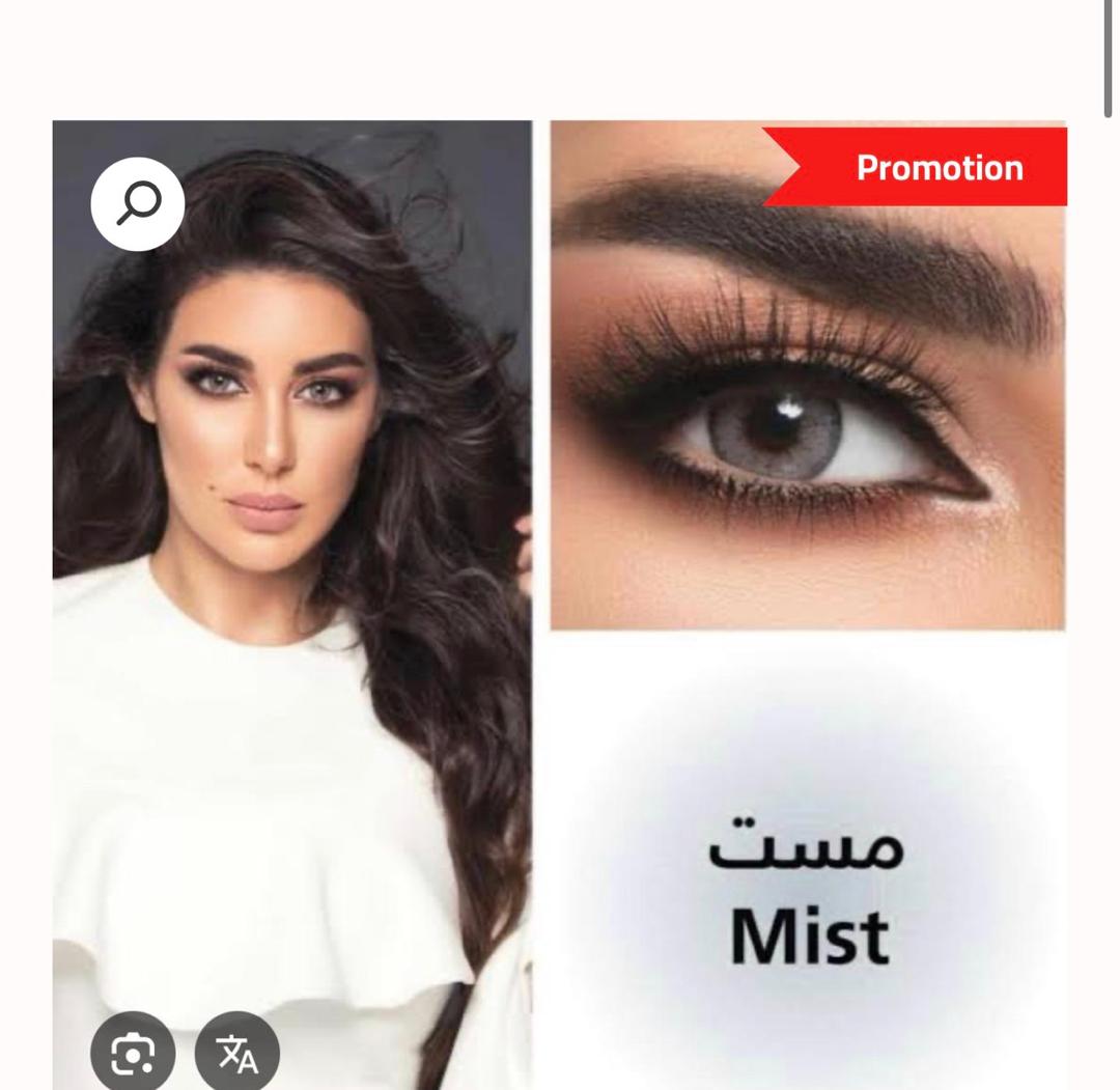 عرض لا يفوت ✨⭐️💯