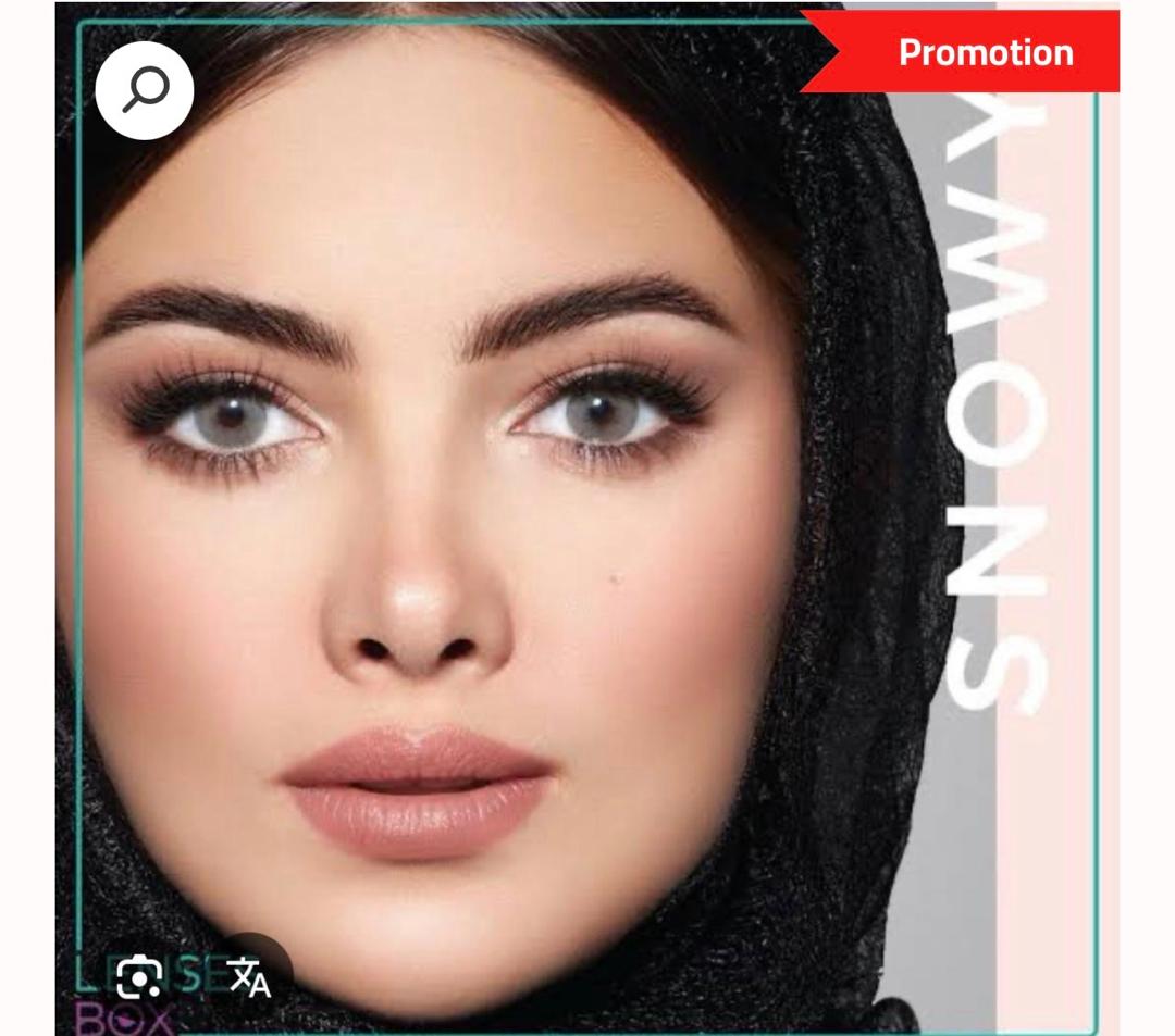 عرض لا يفوت ✨⭐️💯